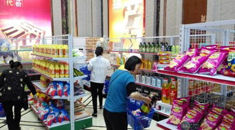 这个国庆,去怀集新洲国际捉鱼,超市商品免费拿 还有1元拍卖会 中秋灯谜会 儿童乐园.....