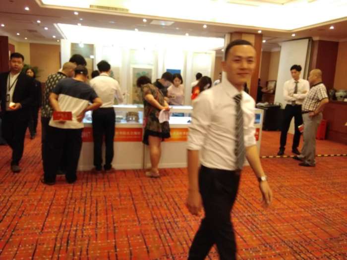 香港福羲国际拍卖公司 大陆唯一藏品征集处通告