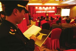 男子1500万元拍得一套 龙被褥