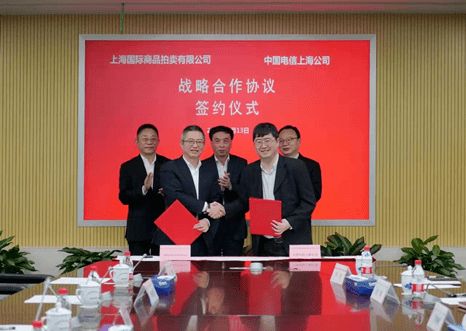 回顾2021国拍亮点 展望来年虎虎生威