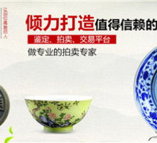 高清图片