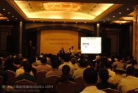北京翰博龙源国际古玩艺术品拍卖征集北京翰博龙源_礼品、工艺品、饰品_世界工厂网中国产品信息库