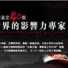 产品图196