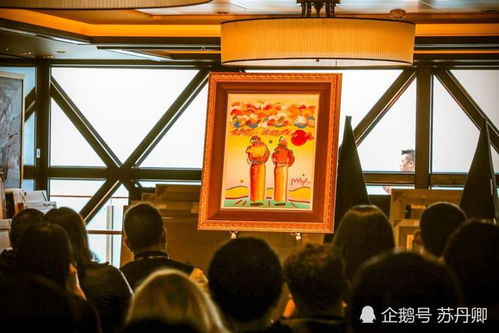 国际名画拍卖的意外转折 中国阿姨880美金豪取三幅画作